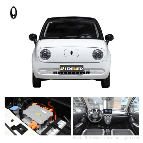 R1 0KM Second Electric Cheap Used Cars From China